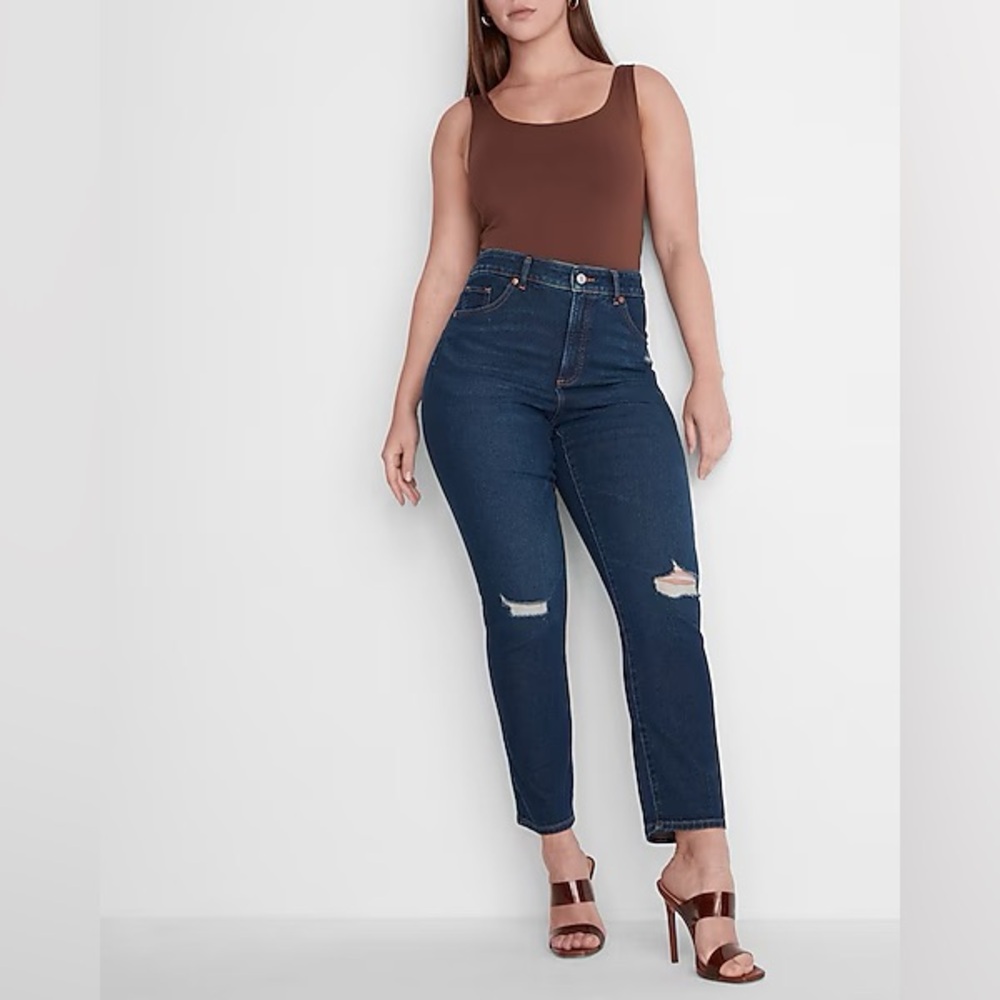 Curvy Super High Waisted Dark Wash Ripped Slim Jeans